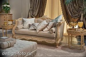 Диван в интерьере 03.12.2018 №512 - photo Sofa in the interior - design-foto.ru